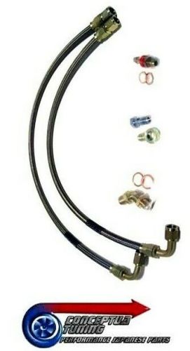 Braided turbo water feed &amp; return lines for r33 gtst skyline rb25det