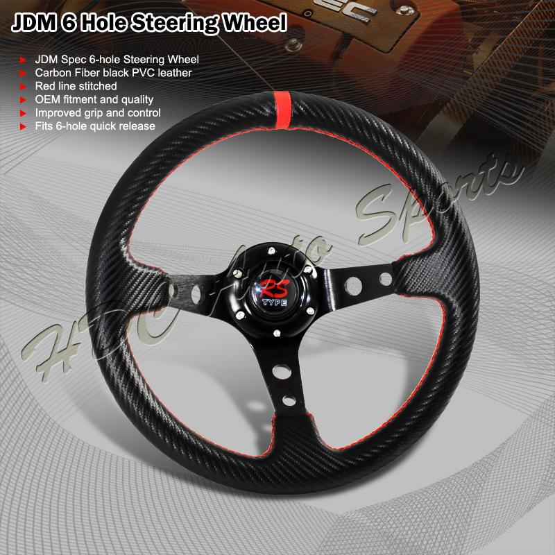 320mm deep dish drift style carbon fiber style pvc leather 6-hole steering wheel