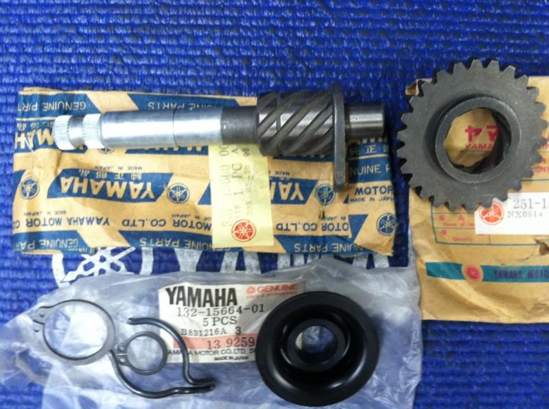 Nos yamaha kick axil assy. & parts. 1972 cs5, 1974-76 rd200 a,b,c. oem's all new