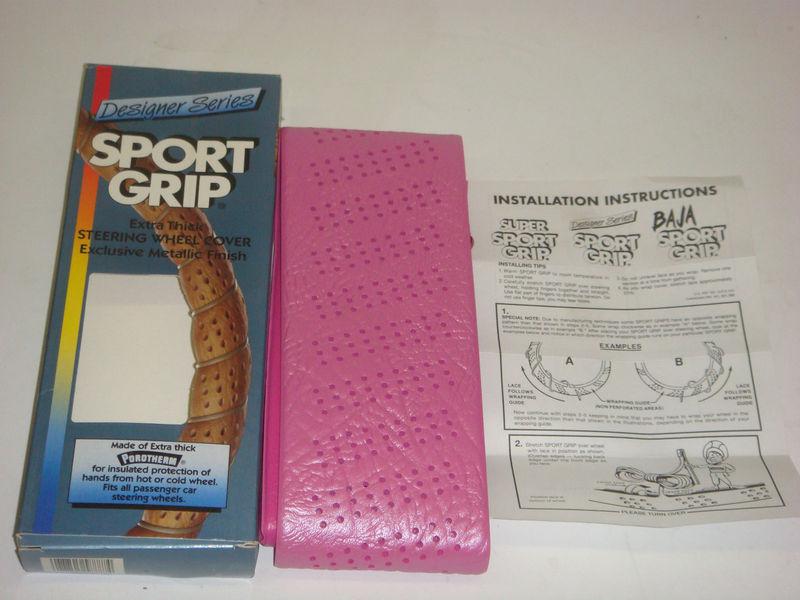 Nors:vintage sport grip "pink metallic"lace-on steering wheel cover:made in usa