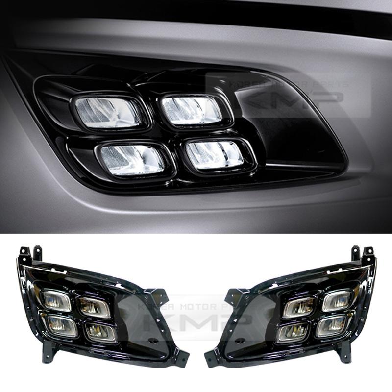 Oem genuine parts fog light led lamp + cover for kia 2014 optima / k5