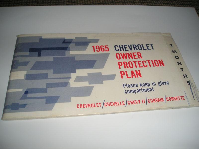 1965 original chevrolet/corvette protection plan/manual