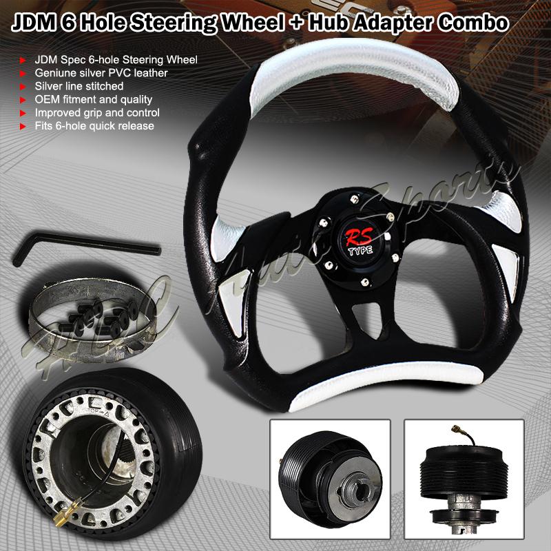 320mm silver pvc leather battle type / style 6-hole steering wheel+nissan hub