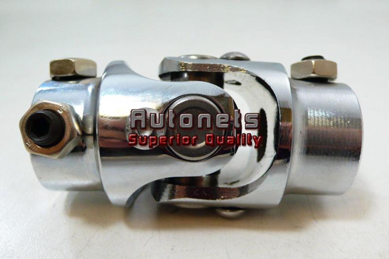 Chrome universal single style steering u-joint 3/4" dd x 5/8" 36 spline hot rod