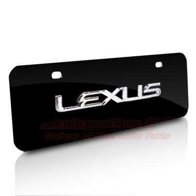 Lexus half-size black metal auto license plate, official product, + free gift