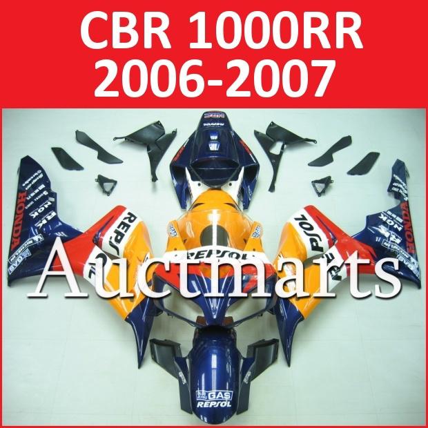 Fit honda 06 07 cbr1000rr cbr 1000 rr 2006 2007 fairing kit abs plastics e59 a11