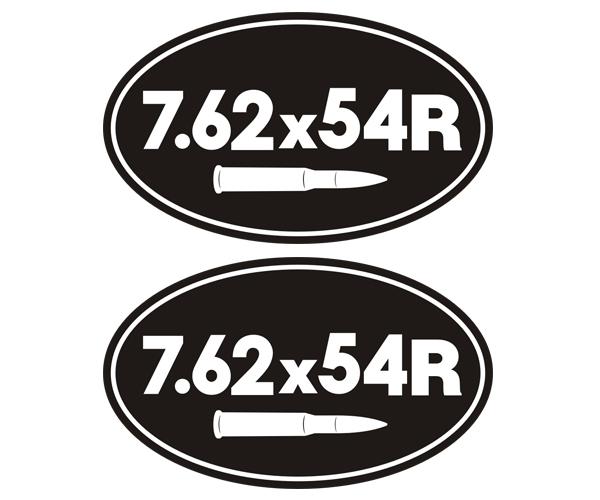 7.62 x 54r ammo can decal set 3"x1.8" oval soviet rifle vinyl sticker zu1