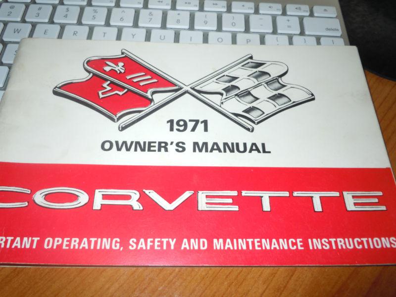 1971 chevy corvette owener manual