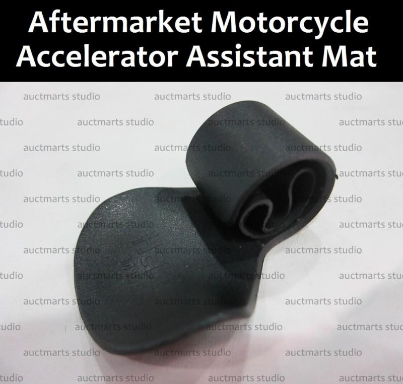 For universal yamaha yzf r1 r6 accelerator assistant mat small black d