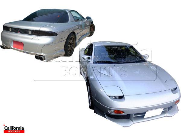 Cbk frp boz body kit mitsubishi 3000gt 91-93 ships from us