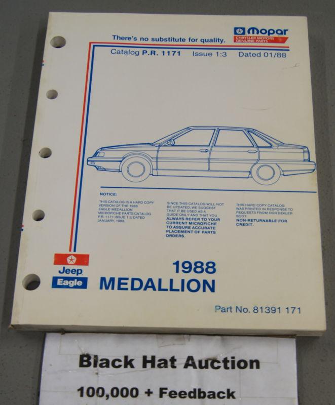 Mopar 1988 eagle medallion oem parts catalog manual