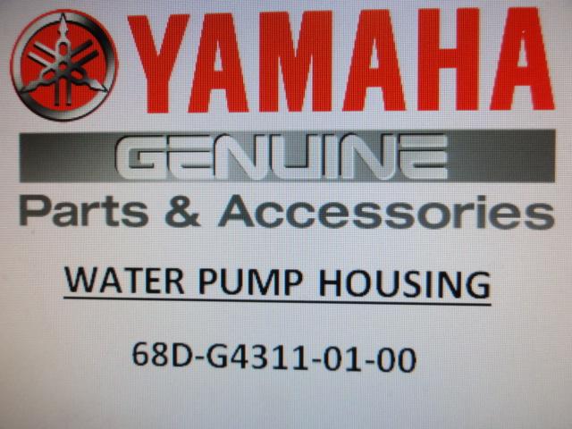 Yamaha outboard water pump housing for   f4 (2002 - 2008 )      68d-g4311-01-00 