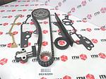 Itm engine components 053-92200 timing chain