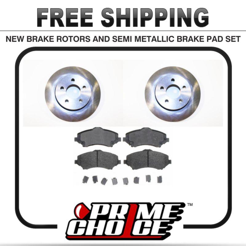 Premium front metallic brake pads and disc rotors complete kit left & right pair