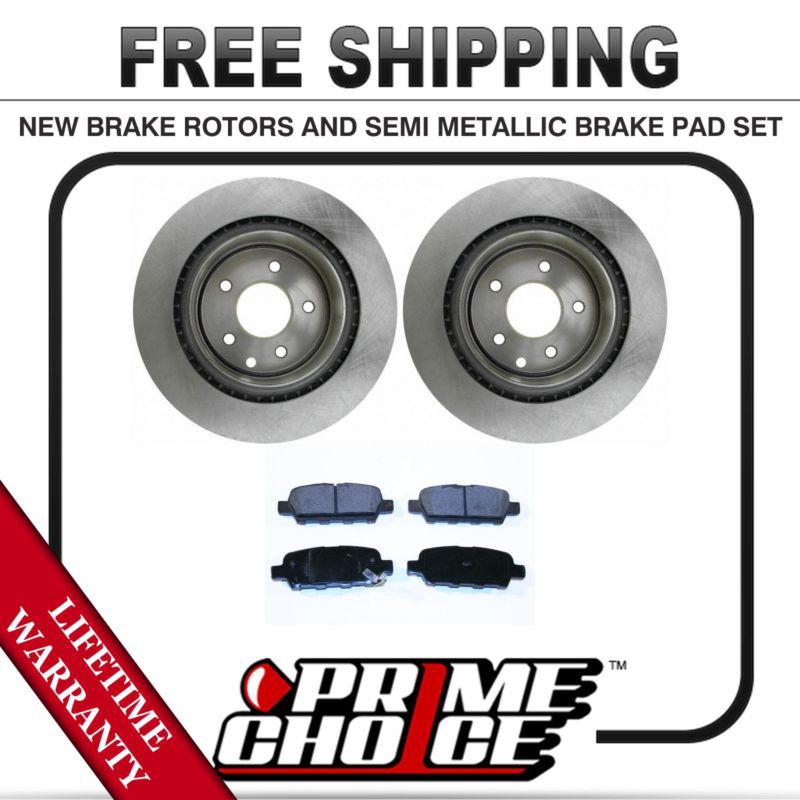 Rear kit (2) brake rotors and (1 set) premium brake pads with lifetime warranty