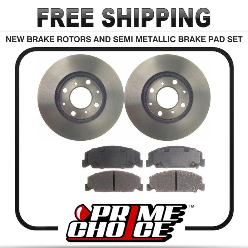 Premium front metallic brake pads and disc rotors complete kit left & right pair