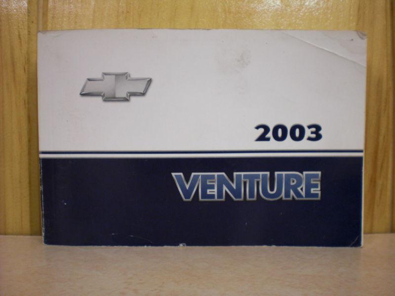 2003 chevrolet venture owner's manual