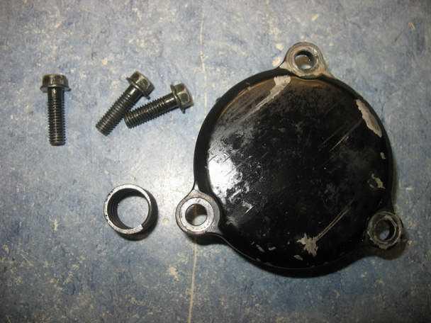 Oil filter cover cap 1984 honda xl600