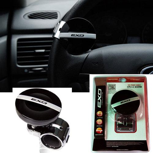 Premium-line power steering wheel spinner knob handle clamp / vehicle car_