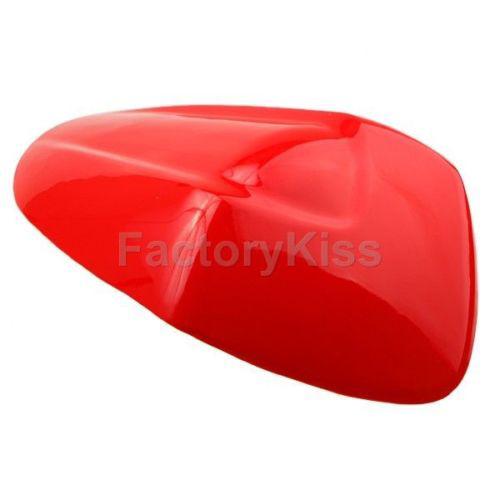 Gau rear seat cover cowl for suzuki gsxr1000 05-06 k5 red