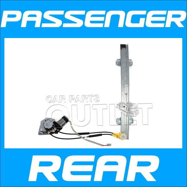 Window regulator power w/motor front right 94-97 honda accord 2dr coupe new r/h