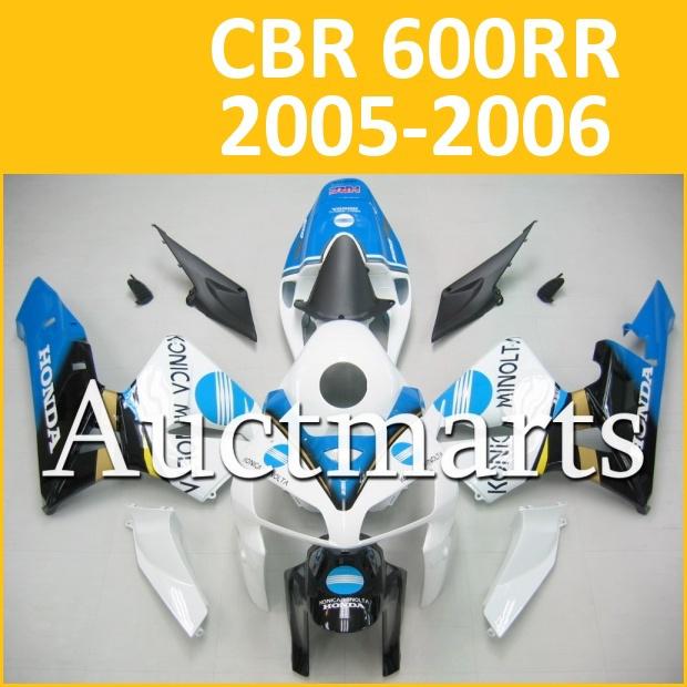 Fit honda 05 06 cbr600rr cbr 600 rr 2005 2006 fairing kit abs plastics b13 b23