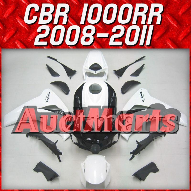 Fit honda 08 09 10 11 cbr1000rr cbr 1000 rr 2008 2009 2010 2011 fairing c10 m17