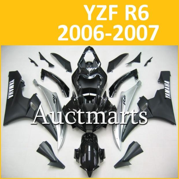 Fit yamaha yzf r6 06 07 yzfr6 2006 2007 600 fairing kit abs bodywork b13 d7