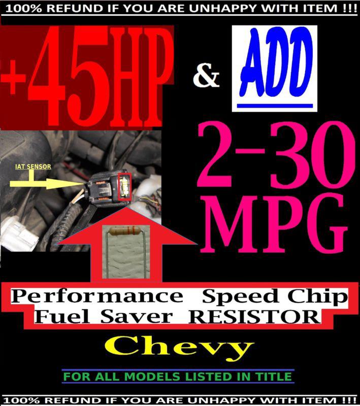 Chevy silverado 1500/2500/3500 99-12  performance fuel saver speed chip resistor