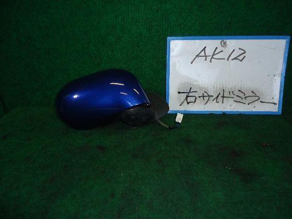 Nissan march 2002 right side mirror assembly [2313500]