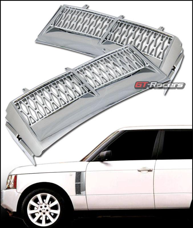 Chrome/silver mesh front side fender vent grill grille 03-11 12 land range rover