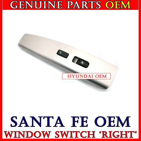 Right passenger side window switch 1ea for 2007-2011 hyundai santa fe oem parts