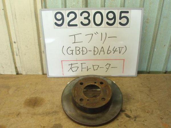 Suzuki every 2009 front disc rotor [9544390]