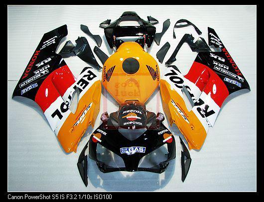 Abs cbr cbr1000rr cbr 1000 rr 2004-2005 bodywork fairing motogp  h06