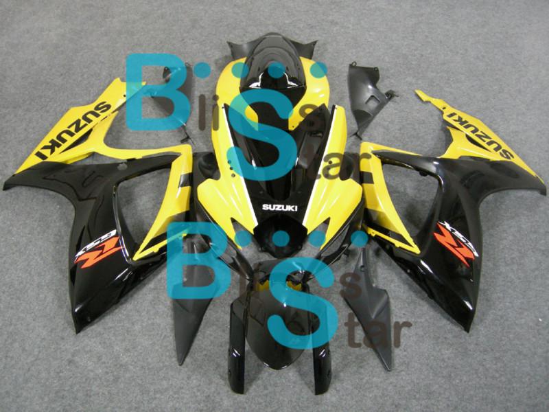 Suzuki 06 07 2006-2007 gsx-r gsxr600 gsxr750 gsxr 600 750 fairing 13 f w7