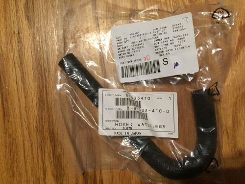 New oem gm 97333410 heater hose hvac duramax diesel