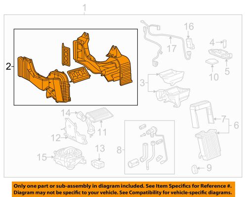 Gm oem evaporator heater-heater case 89023340