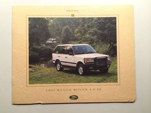 1995 land rover na brochure product guide range rover 4.0 vehicle gear kit book