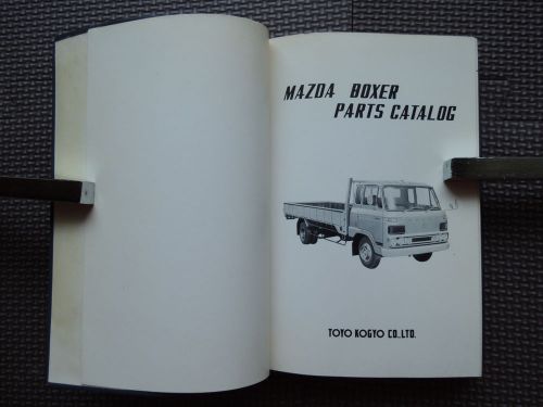 Jdm mazda boxer truck original genuine parts list catalog