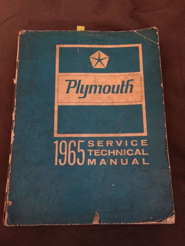 1965 plymouth service tech manual - valiant/dart/barracuda