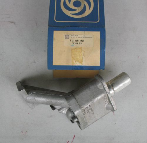 Mg oil pump assembly - nos -