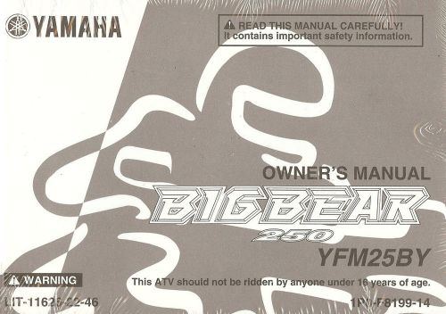 2009 yamaha yfm25 big bear 250 atv owners manual -new sealed-yfm 25 by-bigbear