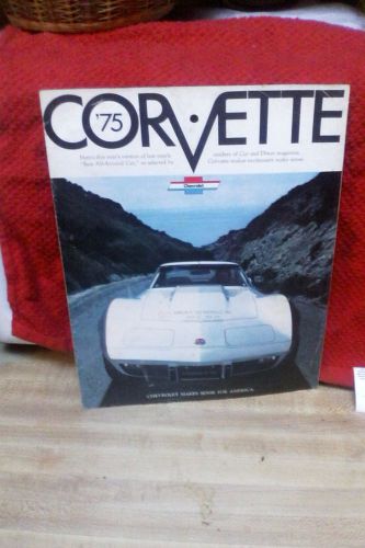 1975  corvette sales brochure. euc