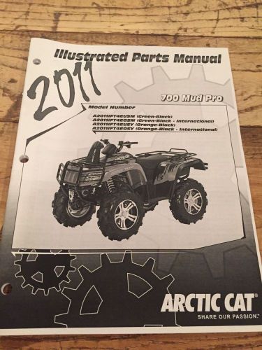 2011 arctic cat atv 700 mud pro parts manual new p/n 2258-883