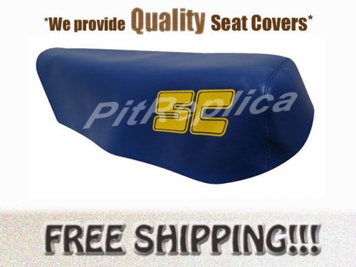 [b589] maico 250 490 sc 1984-1985 m-star 500 sc 1984 seat cover [zatll]