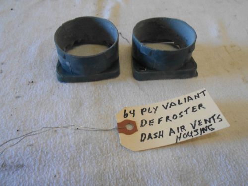 1964  plymouth valiant  dash air vent housing  original part