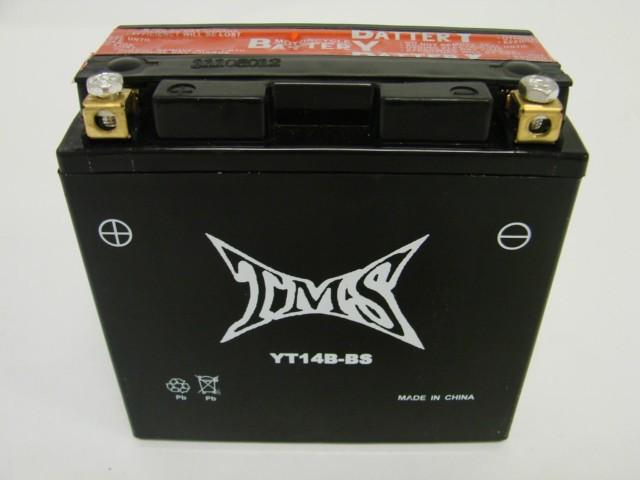 Yt14b-bs battery for yamaha xvs1100 v-star fjr1300  fzs1000 fz1 hyosung gv650 st