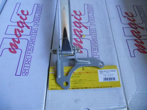 Jic-magic aluminum strut tower bar 03- scion xb ncp30  front