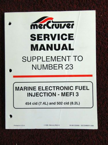 Mercruiser supplement to #23 electronic fuel injection - mefi 3 90-861326980