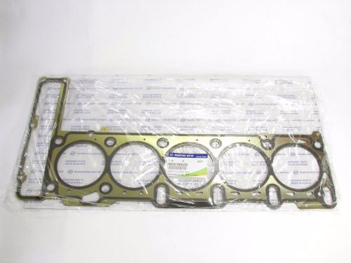 6650160520 genuine cylinder head gasket - rexton/kyron/stavic/rodius 5 cylinder